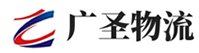 厦门到子长县物流公司